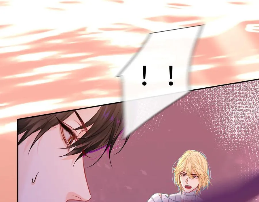 第109话 克拉肯 第46页