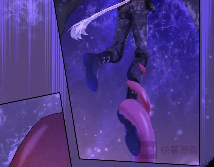 第109话 克拉肯 第66页
