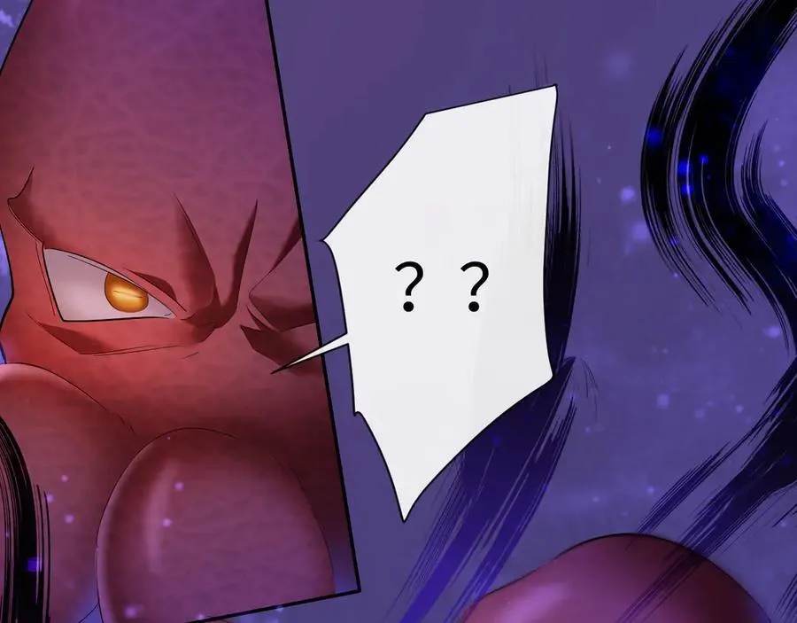 第109话 克拉肯 第67页