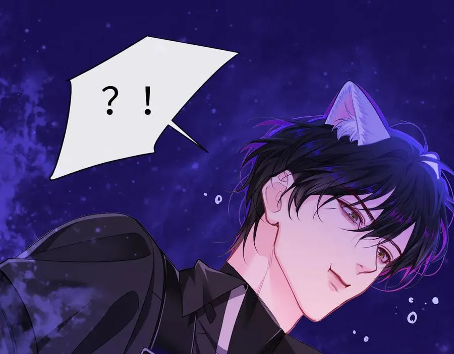 第109话 克拉肯 第72页