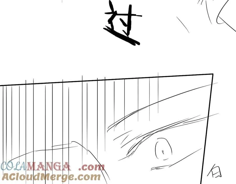 第109话 克拉肯 第89页