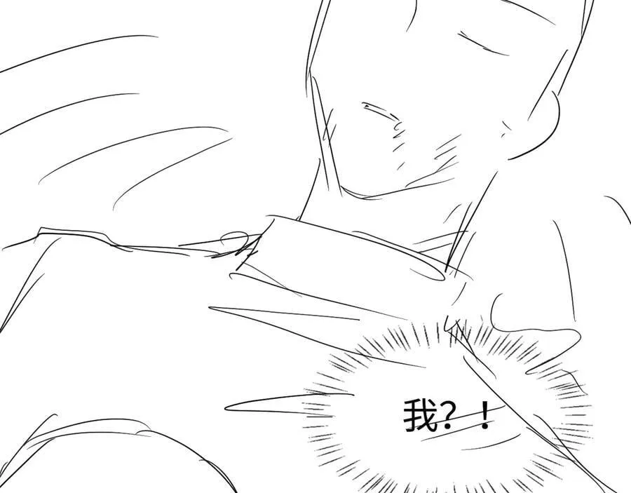 第109话 克拉肯 第91页