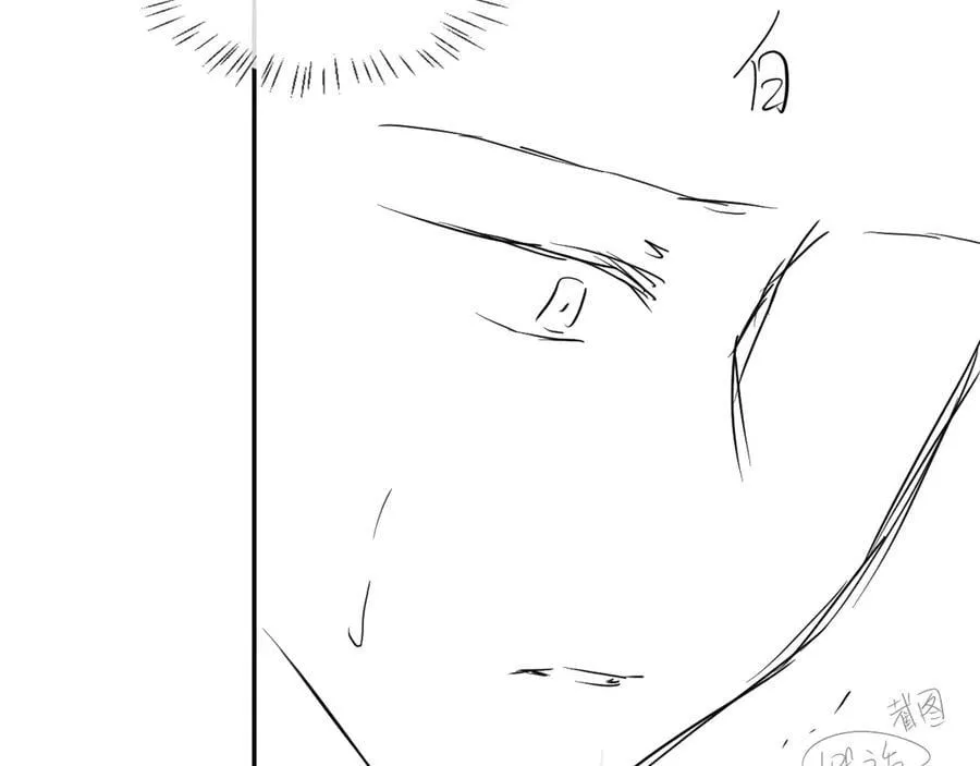 第109话 克拉肯 第98页