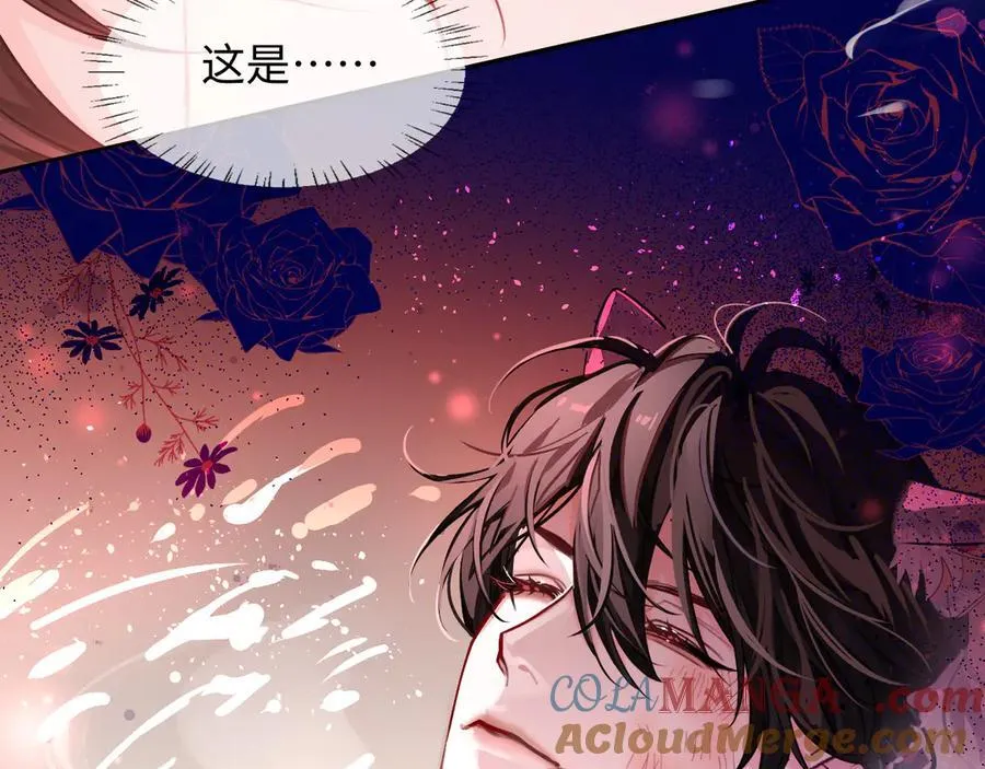 第110话 那我到底算个什么东西 第43页