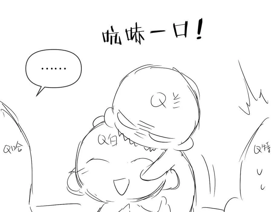 第110话 那我到底算个什么东西 第75页