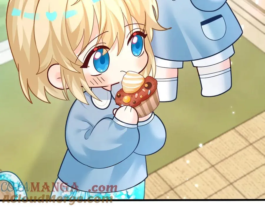 Q版小剧场幼儿园篇：兰波的新衣服是什么？ 第17页