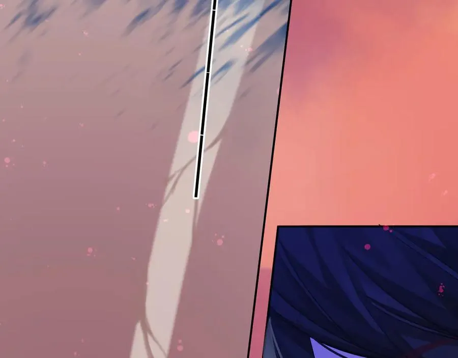 第111话 这是我媳妇儿 第7页