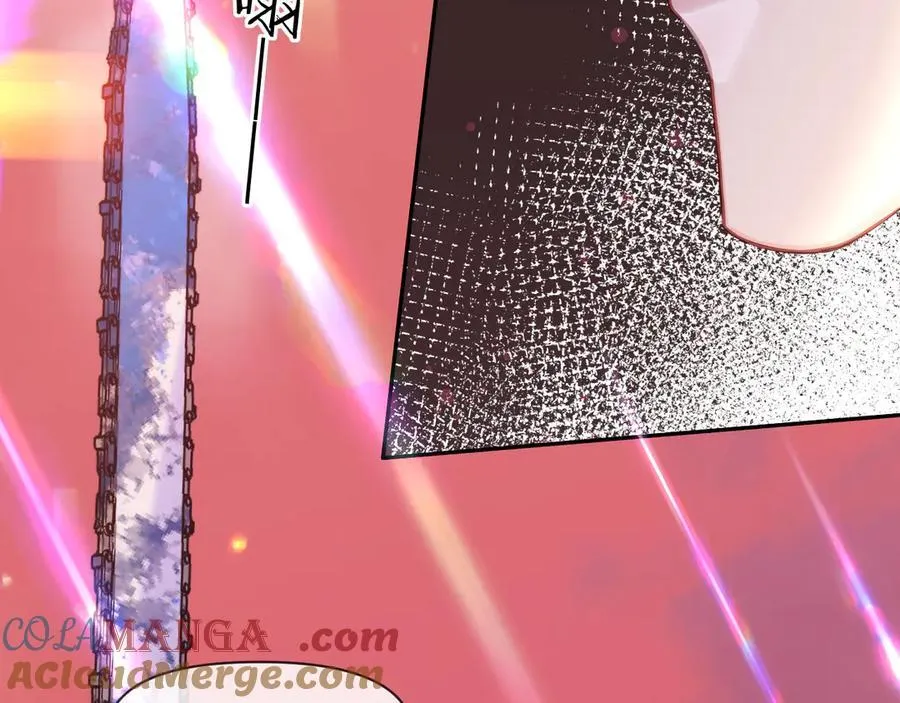 第111话 这是我媳妇儿 第9页