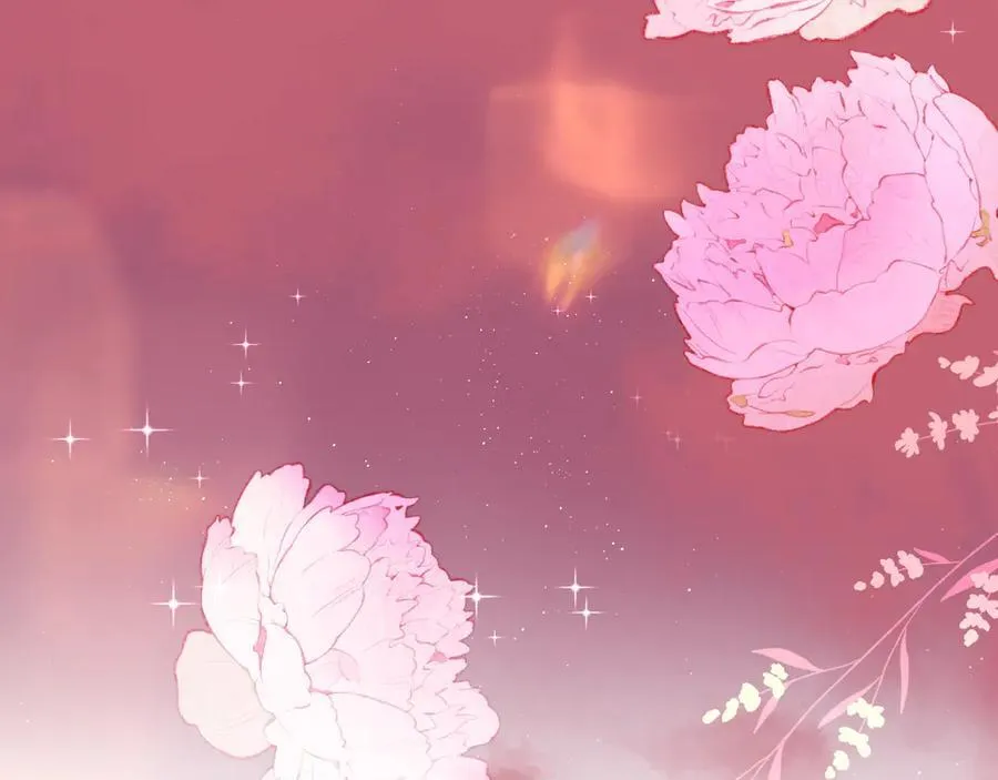第111话 这是我媳妇儿 第31页