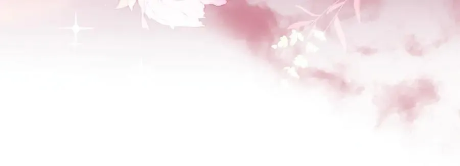 第111话 这是我媳妇儿 第32页