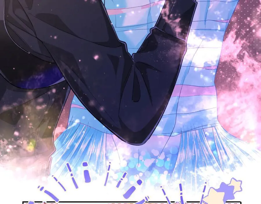 第111话 这是我媳妇儿 第44页