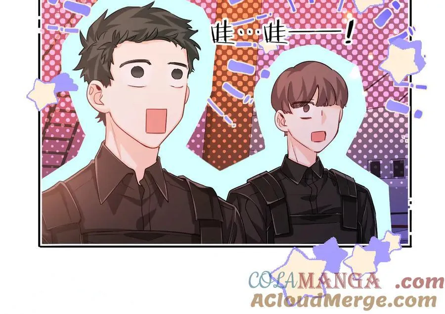 第111话 这是我媳妇儿 第45页