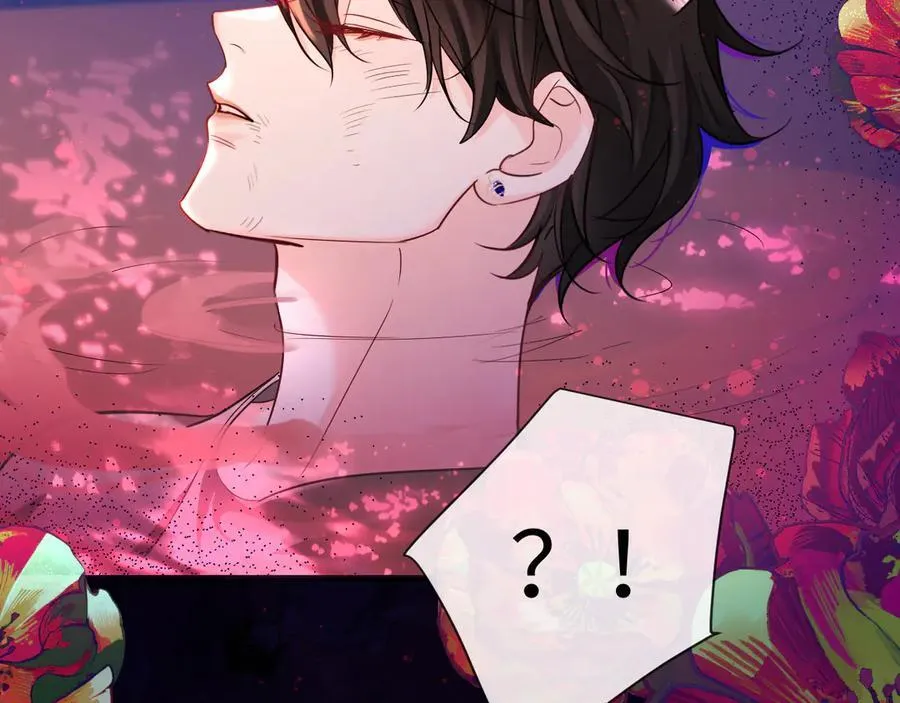 第111话 这是我媳妇儿 第76页