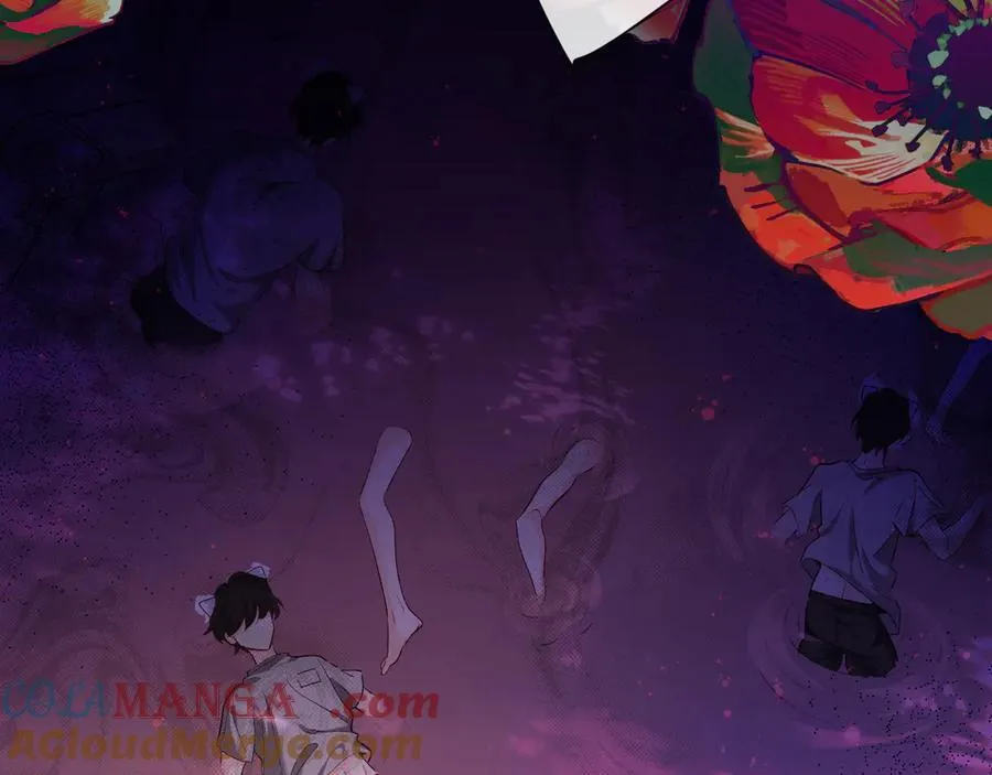 第111话 这是我媳妇儿 第77页