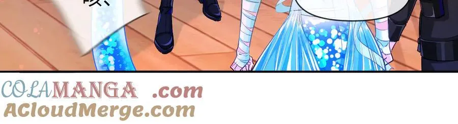 第111话 这是我媳妇儿 第89页