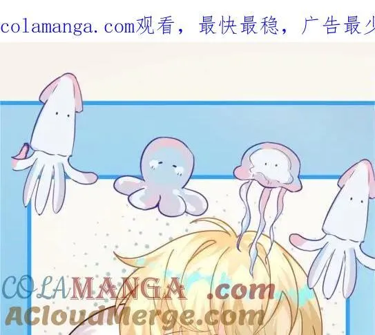 Q版小剧场幼儿园篇：崽崽们的拍立得第二期 第1页