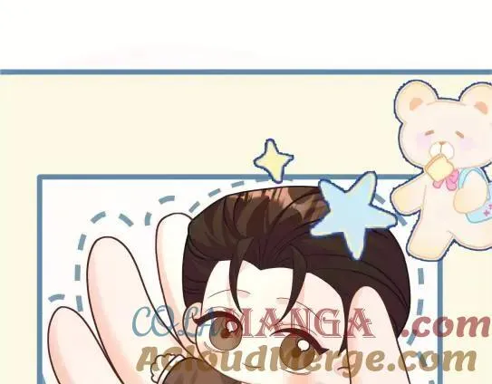 Q版小剧场幼儿园篇：崽崽们的拍立得第二期 第13页