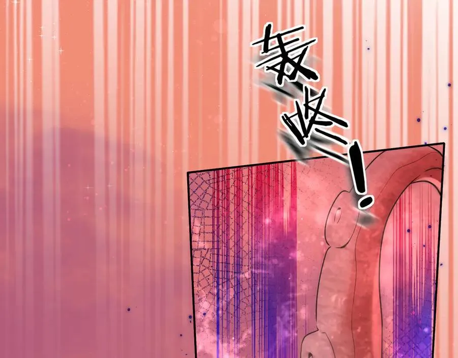 第112话 兰波，帮帮我？ 第48页