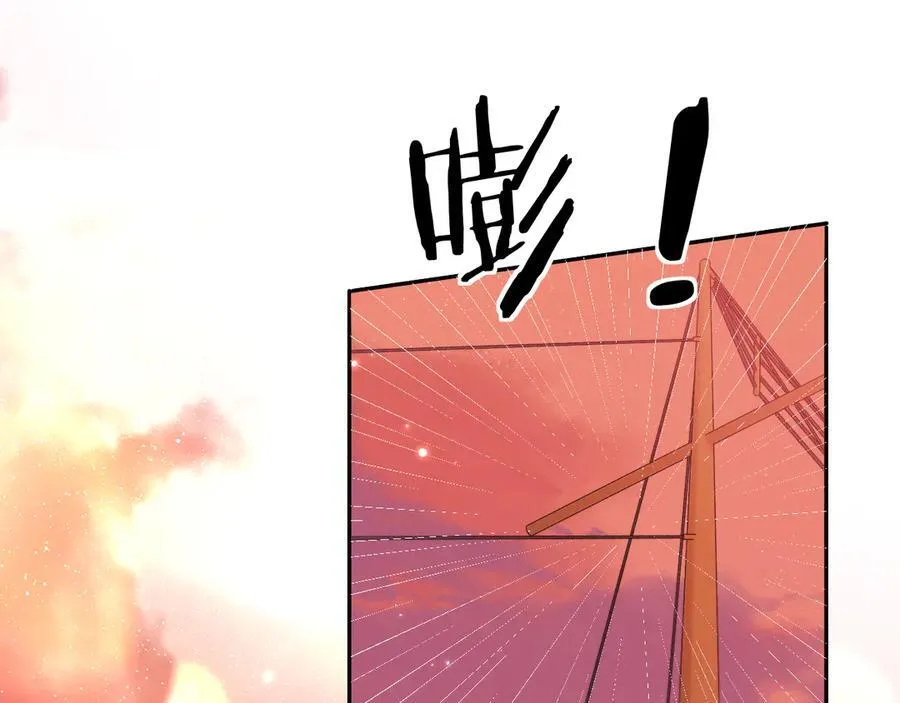 第112话 兰波，帮帮我？ 第59页