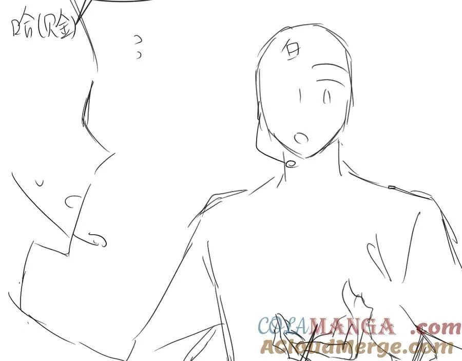 第112话 兰波，帮帮我？ 第113页