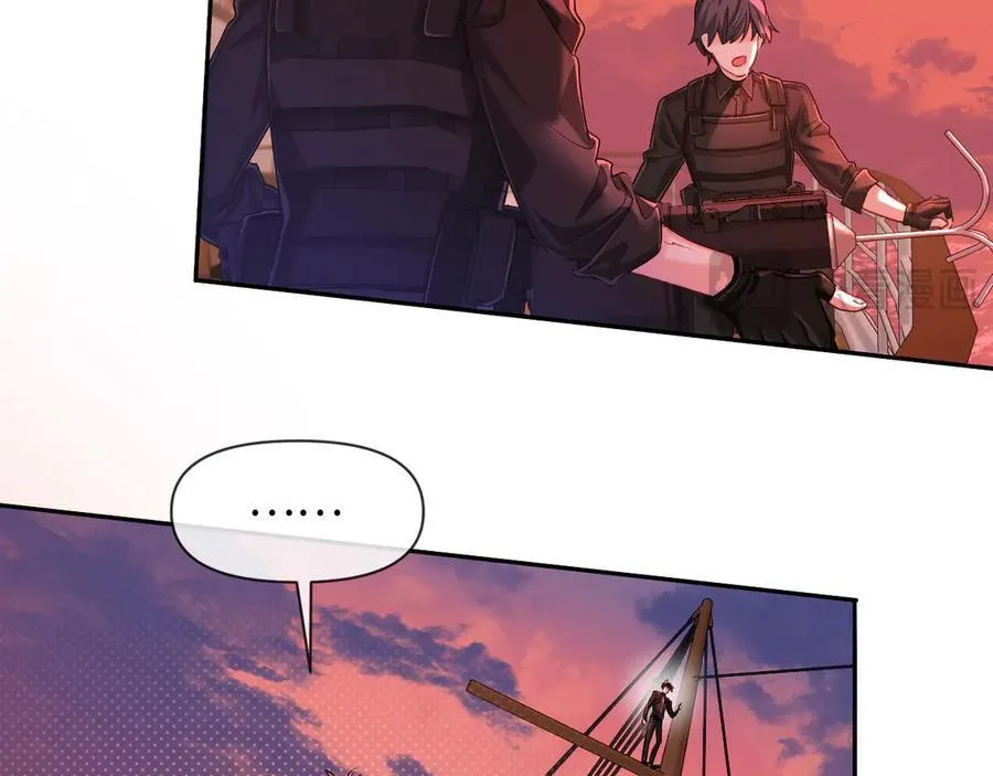 第113话 贝金，跟上 第6页