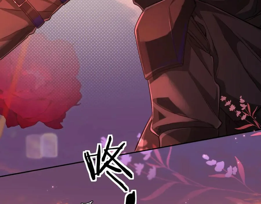 第113话 贝金，跟上 第12页