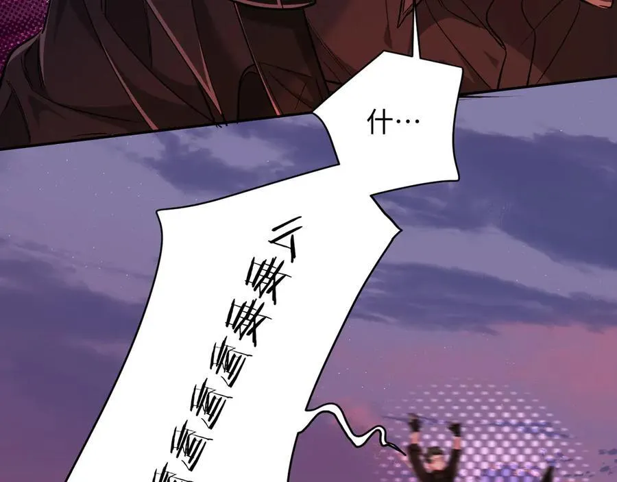 第113话 贝金，跟上 第60页