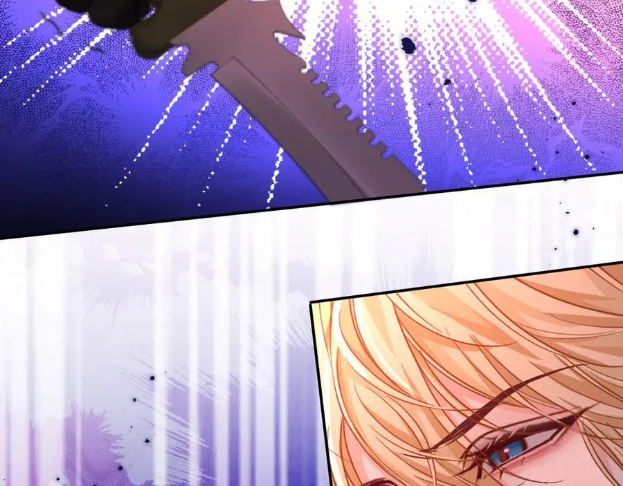 第113话 贝金，跟上 第68页