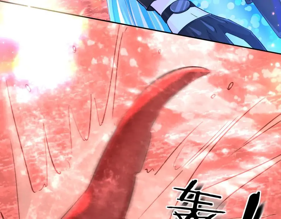 第113话 贝金，跟上 第75页
