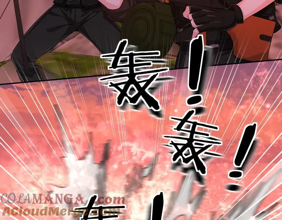 第114话 结束了？ 第13页