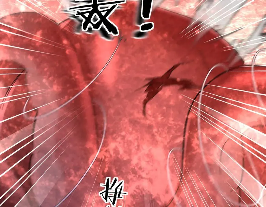 第114话 结束了？ 第14页