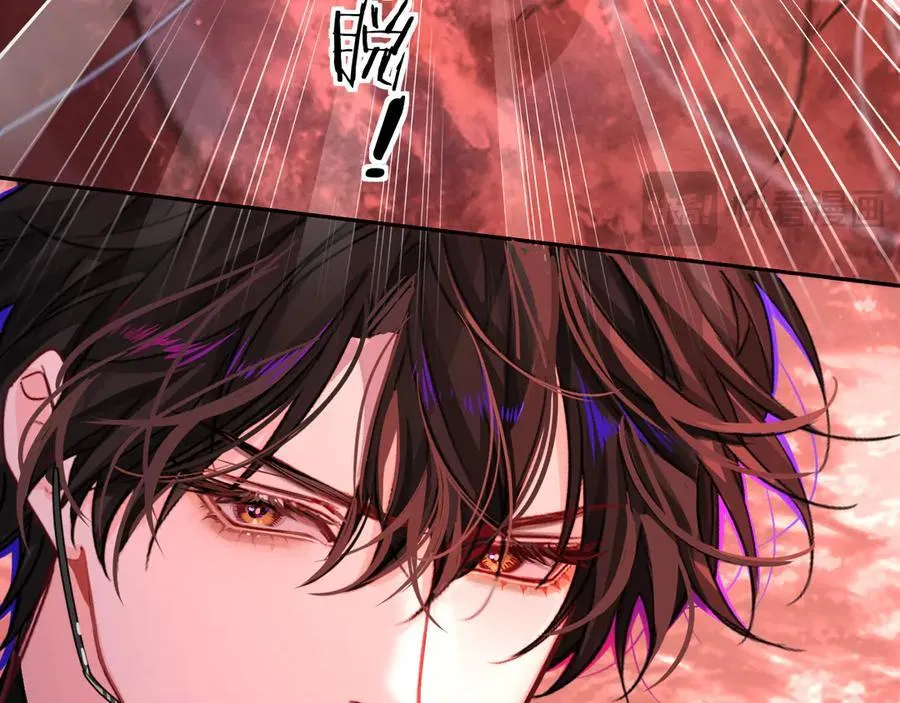 第114话 结束了？ 第15页