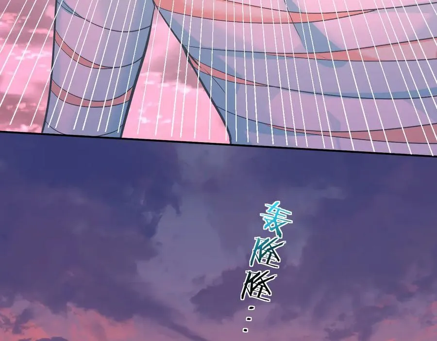 第114话 结束了？ 第19页