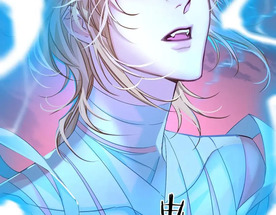 第114话 结束了？ 第27页
