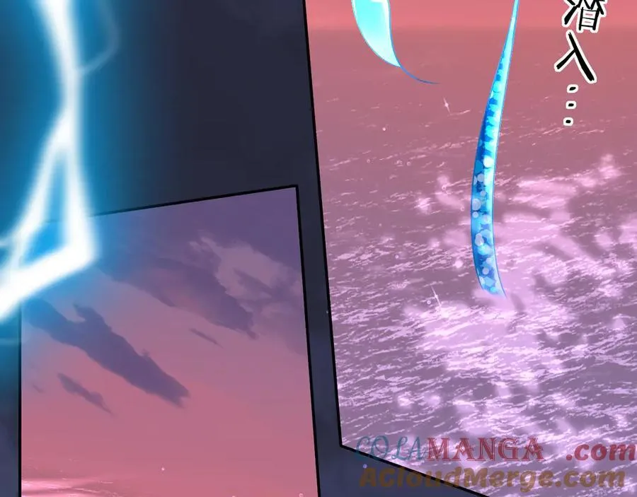 第114话 结束了？ 第29页
