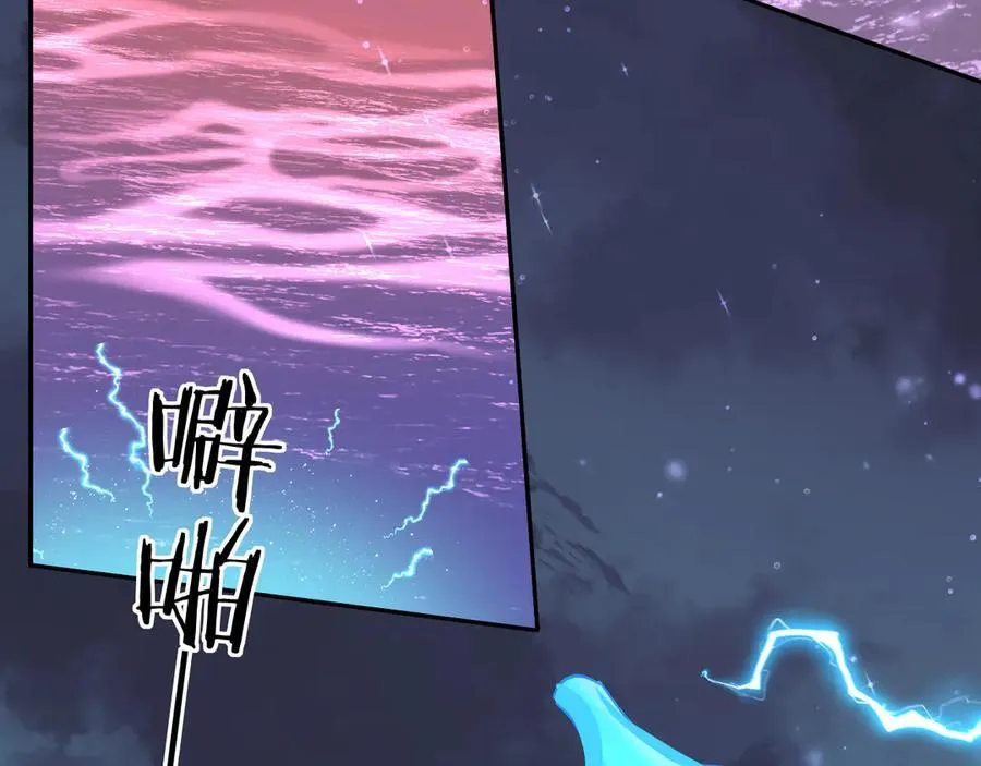 第114话 结束了？ 第30页