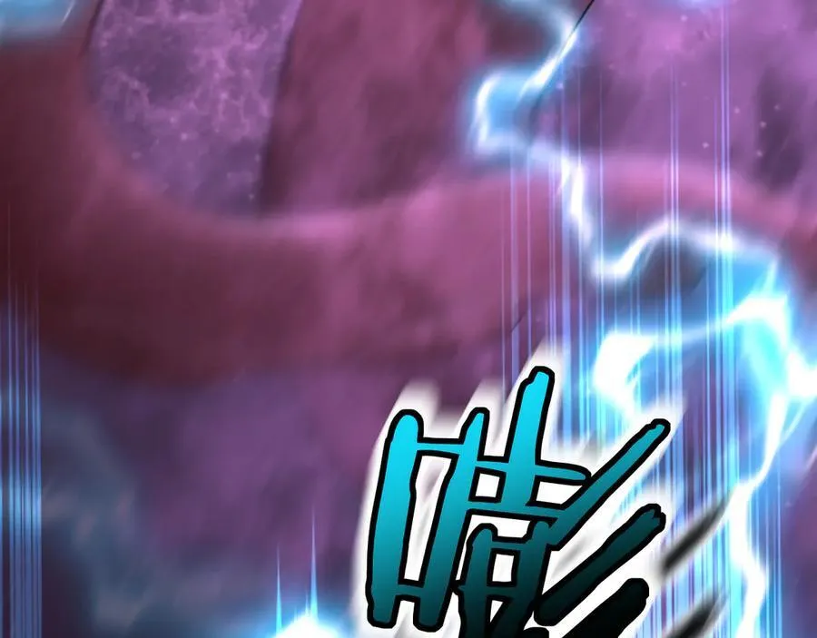 第114话 结束了？ 第43页