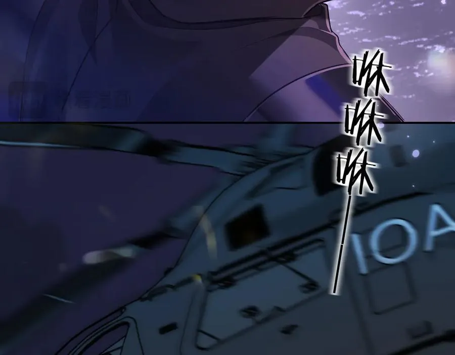 第114话 结束了？ 第52页