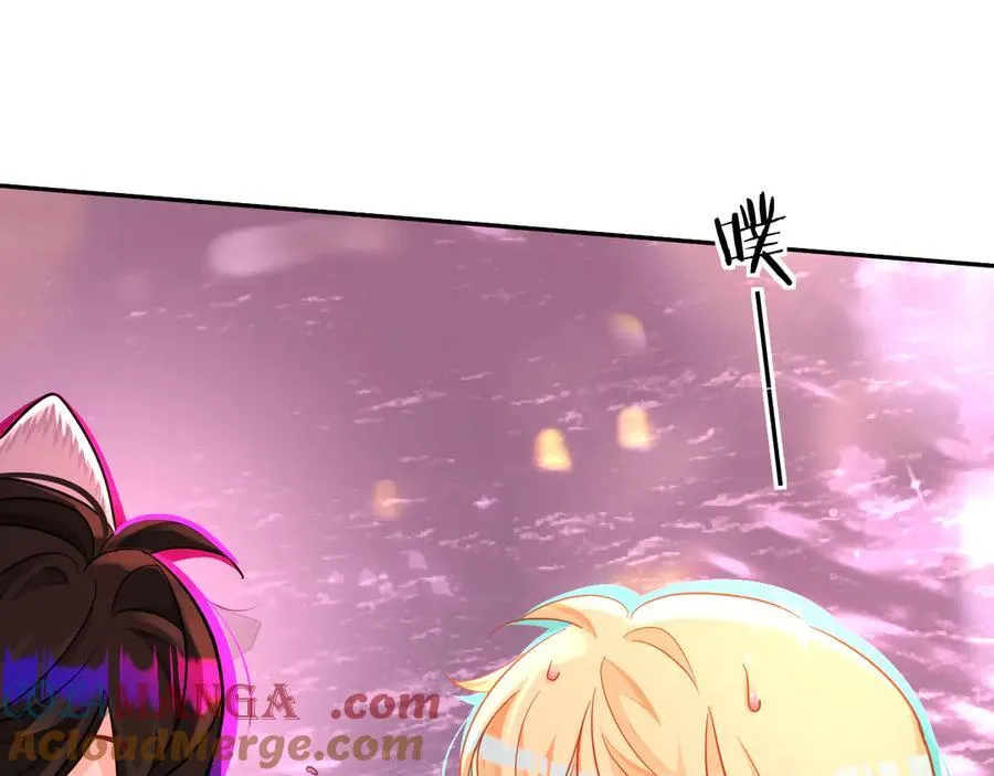 第114话 结束了？ 第61页