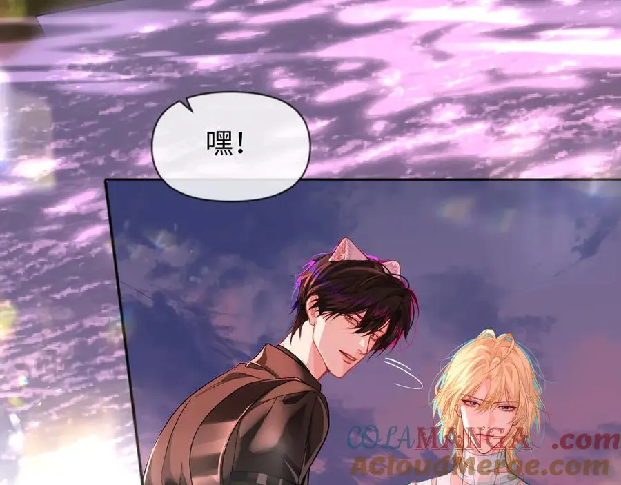 第114话 结束了？ 第69页