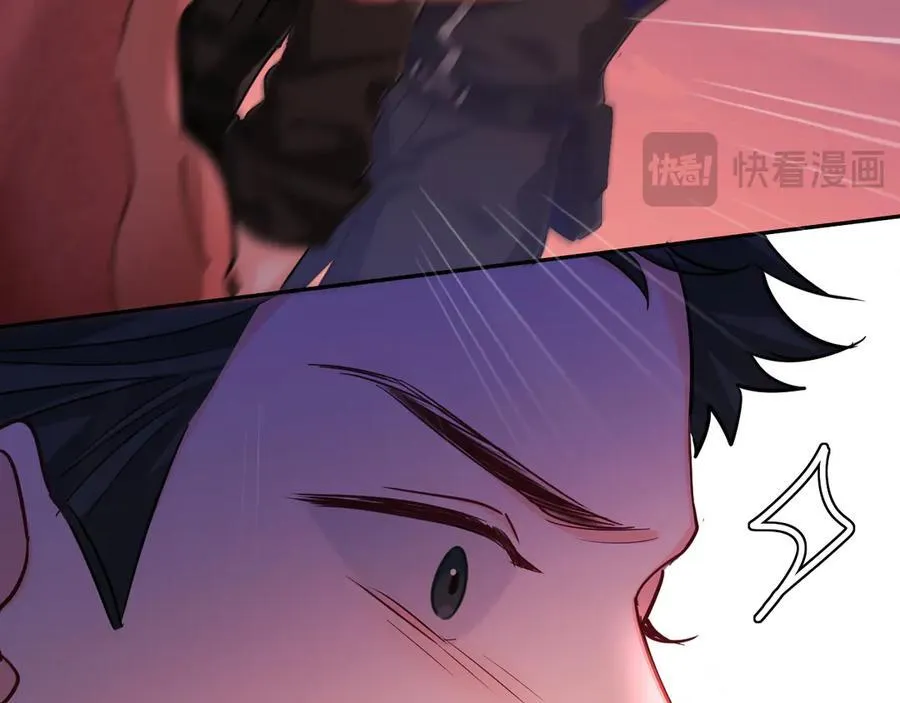 第114话 结束了？ 第79页