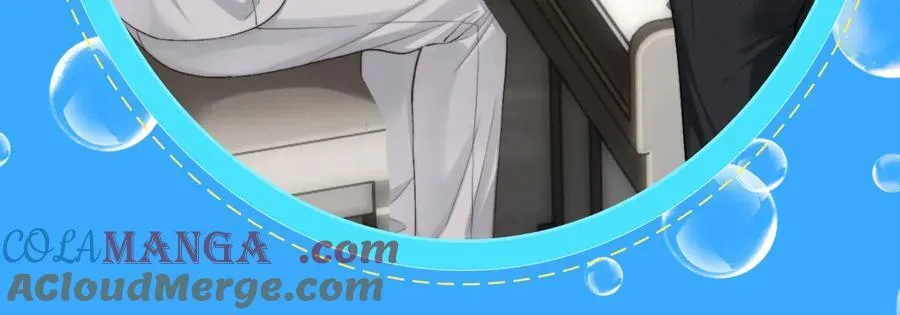 特典祈愿·海风寄情人 夜色撩人心 梦幻联动 重磅上线！ 第13页