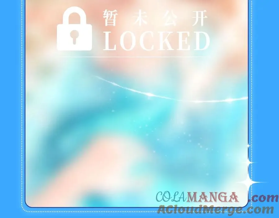 特典祈愿·海风寄情人 夜色撩人心 梦幻联动 重磅上线！ 第15页
