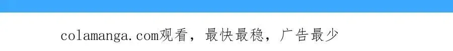 特典祈愿·海风寄情人 夜色撩人心 梦幻联动 重磅上线！ 第33页