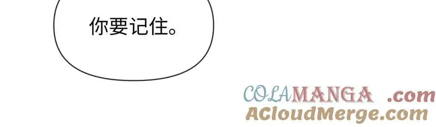 第115话 我学会了，舔毛 第28页