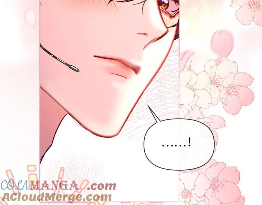 第115话 我学会了，舔毛 第46页