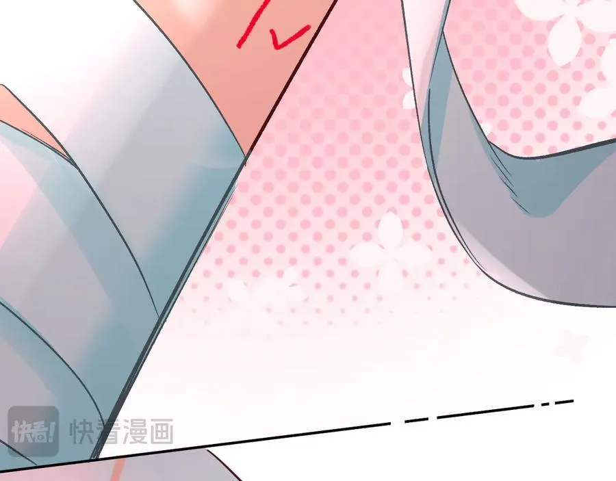 第115话 我学会了，舔毛 第50页