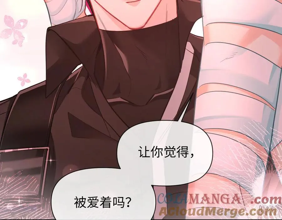 第115话 我学会了，舔毛 第58页