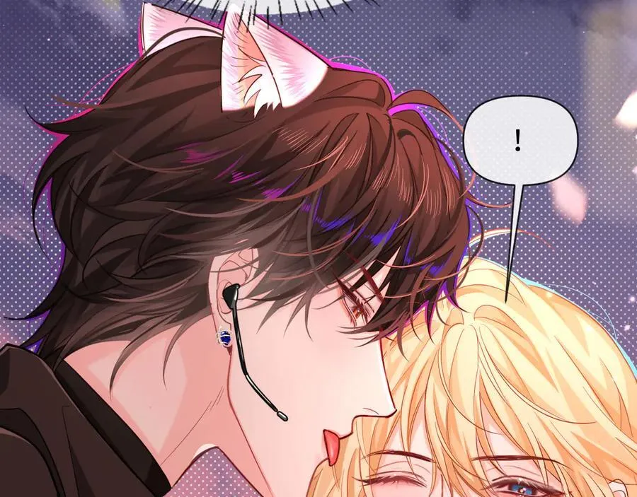 第115话 我学会了，舔毛 第66页