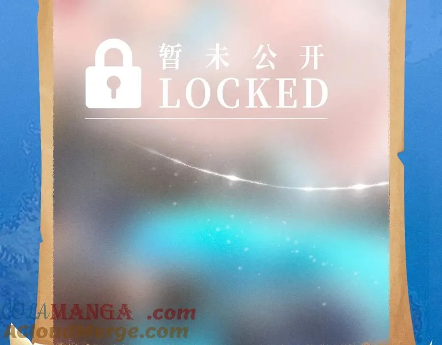 特典祈愿·7月15日 加勒比探险家 开启航海假日 第13页